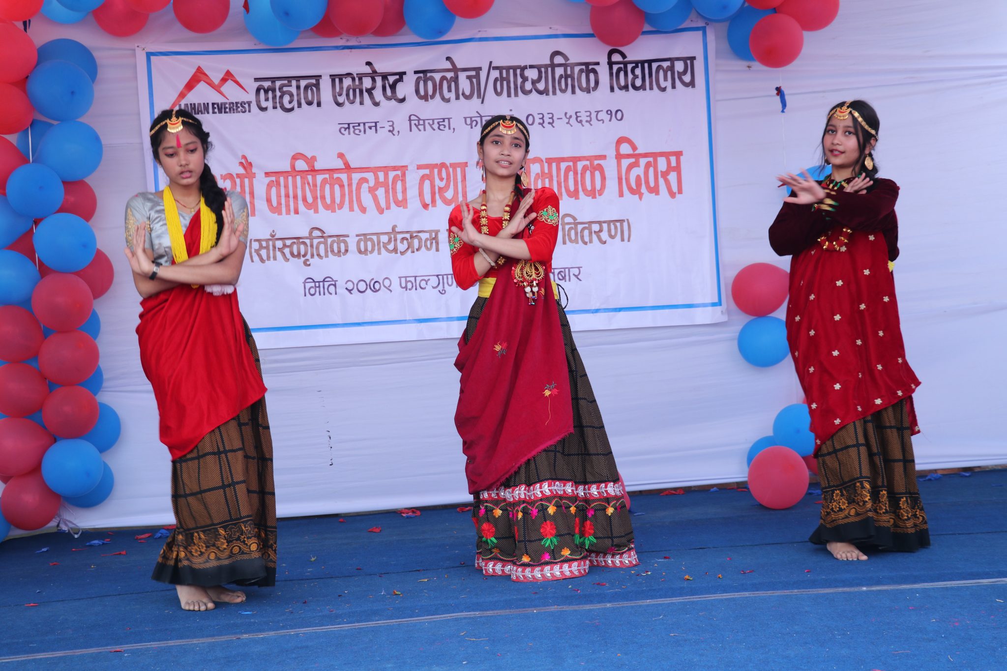 Everest collage in lahan